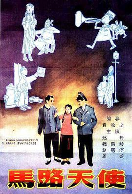 年轻老师伦理隔壁